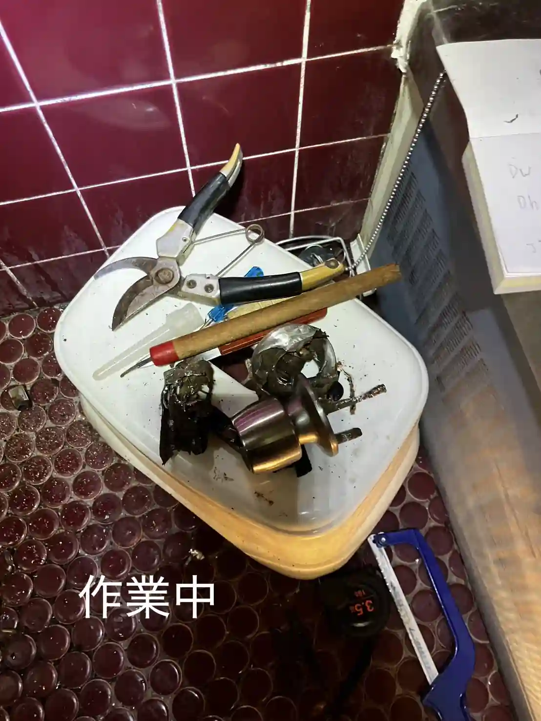 20260811_福井県越前市_その他カギ修理_施工画像_2