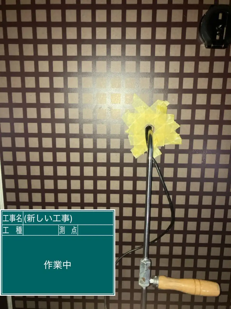 20260811_大分県大分市_建物カギ開け_施工画像_1