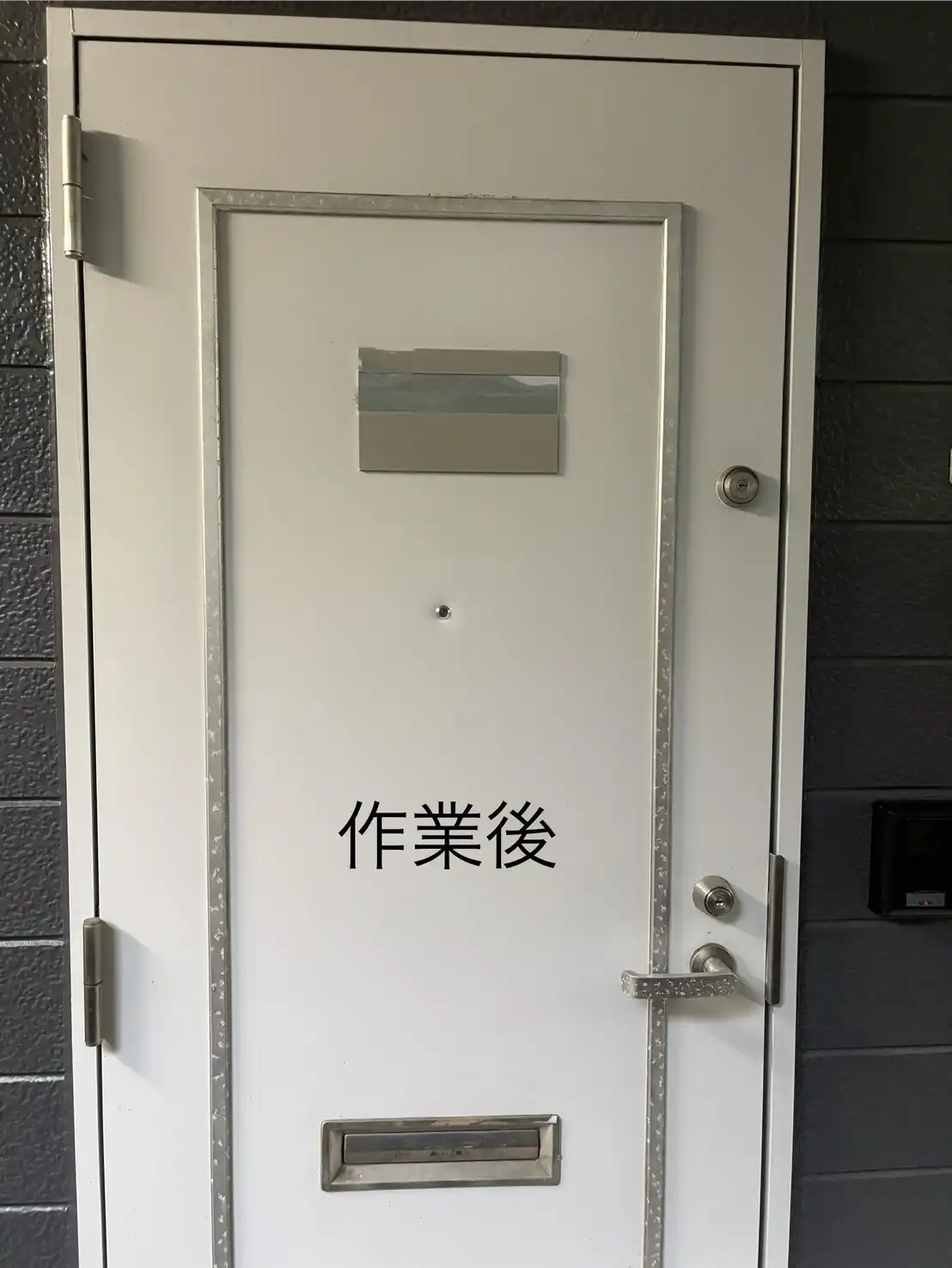 20260812_埼玉県蕨市_建物カギ開け_施工画像_3