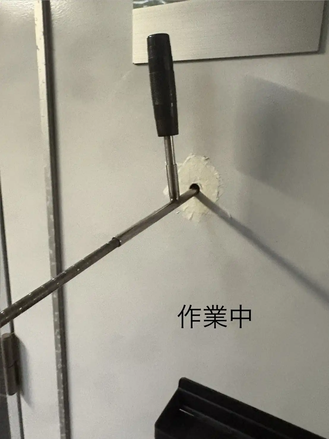 20260812_埼玉県蕨市_建物カギ開け_施工画像_2