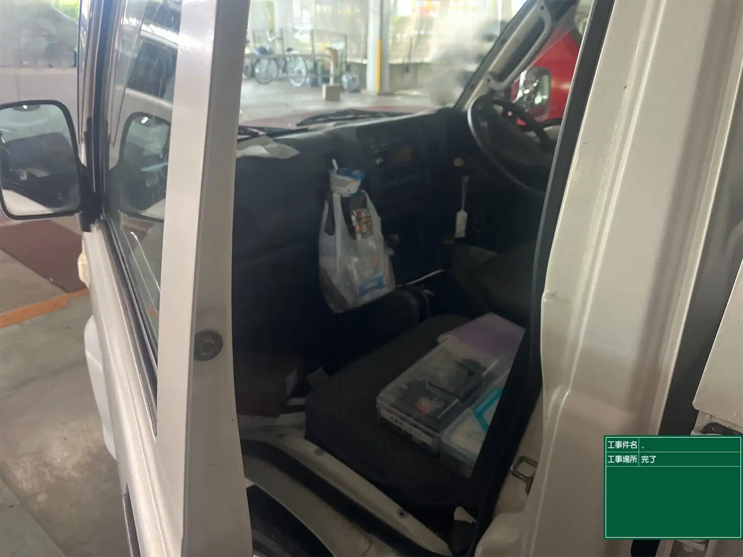 20260812_岩手県盛岡市_車カギ開け_施工画像_3