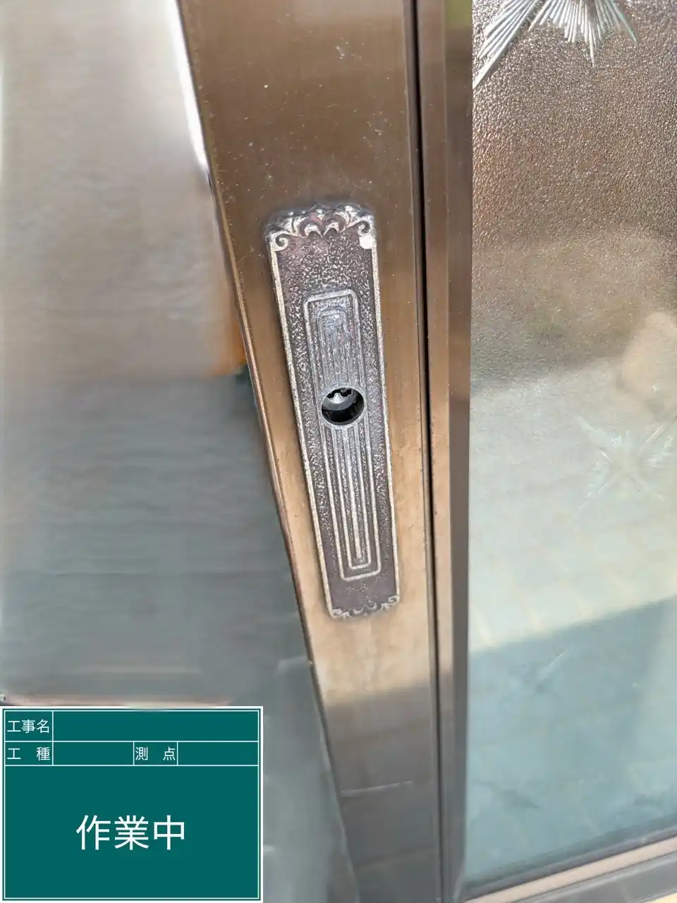 20260812_熊本県阿蘇市_建物カギ開け_施工画像_2