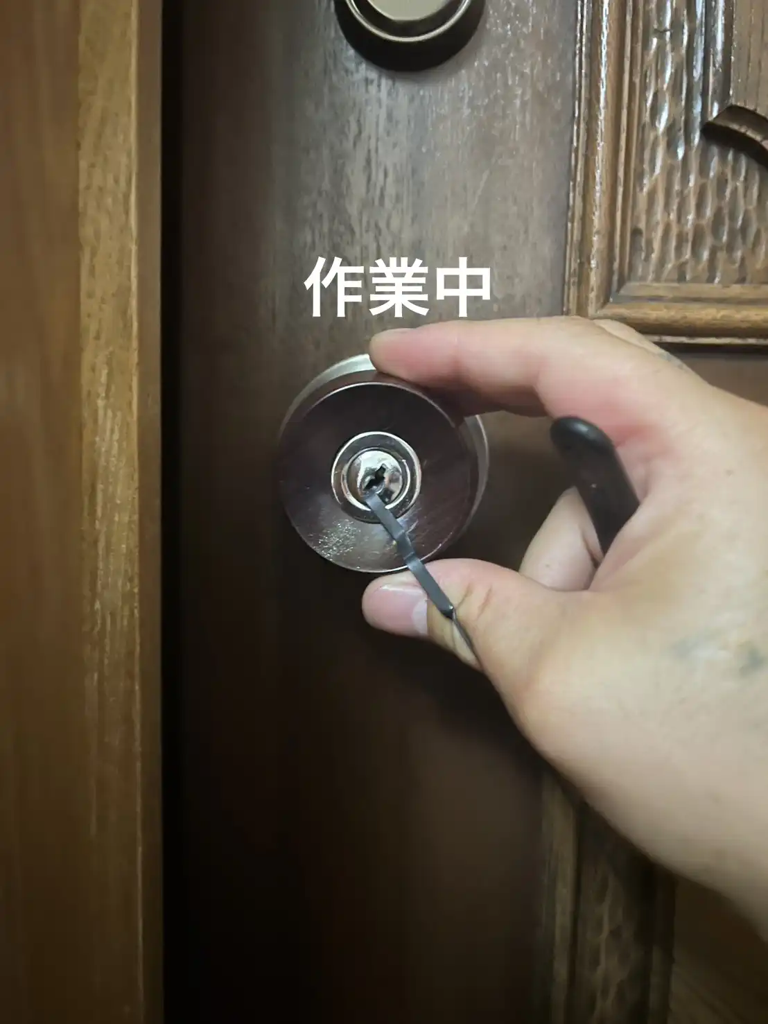 20260812_大分県中津市_その他カギ開け_施工画像_2
