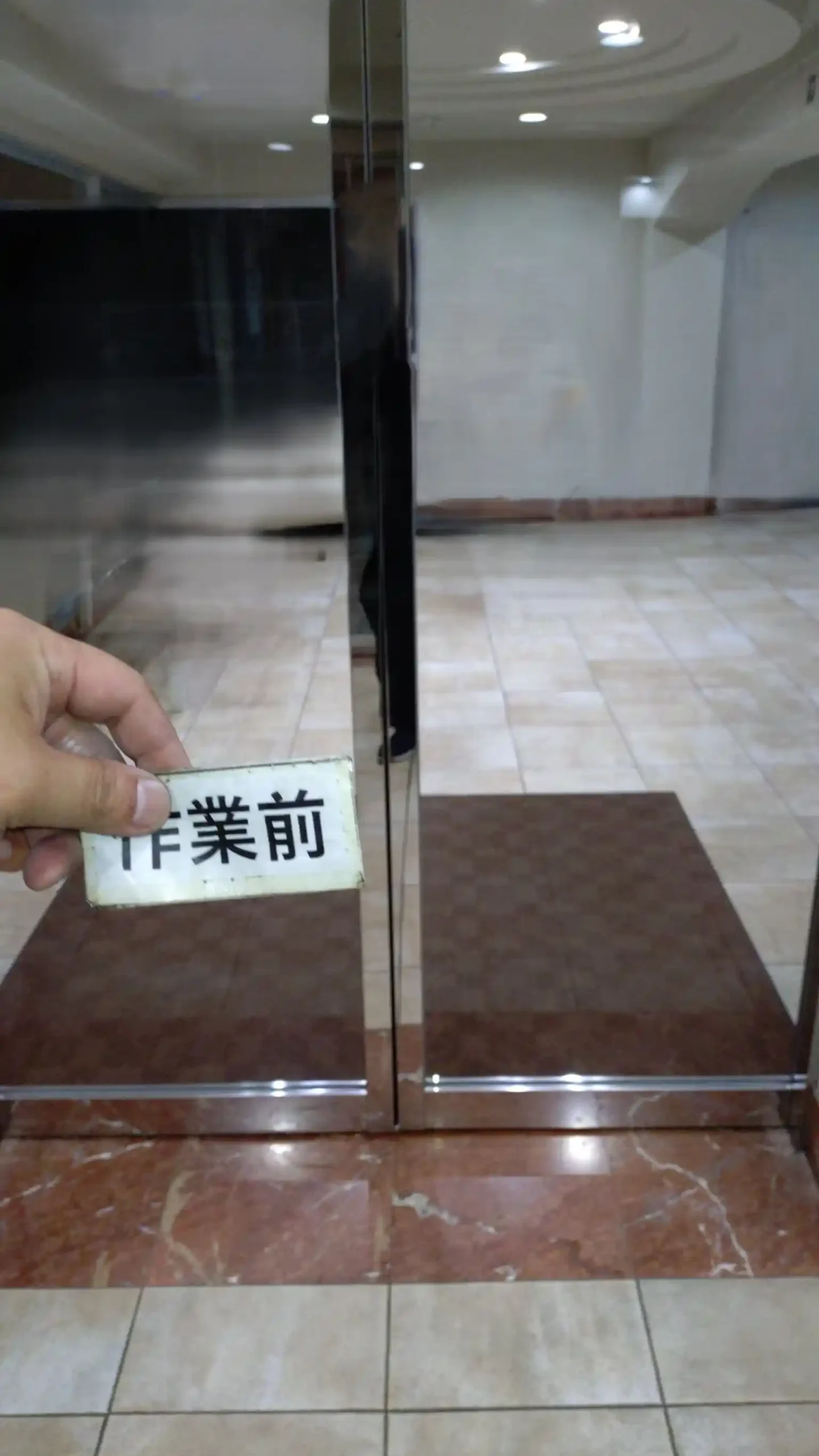 20260813_福岡県福岡市東区_建物カギ交換_施工画像_1