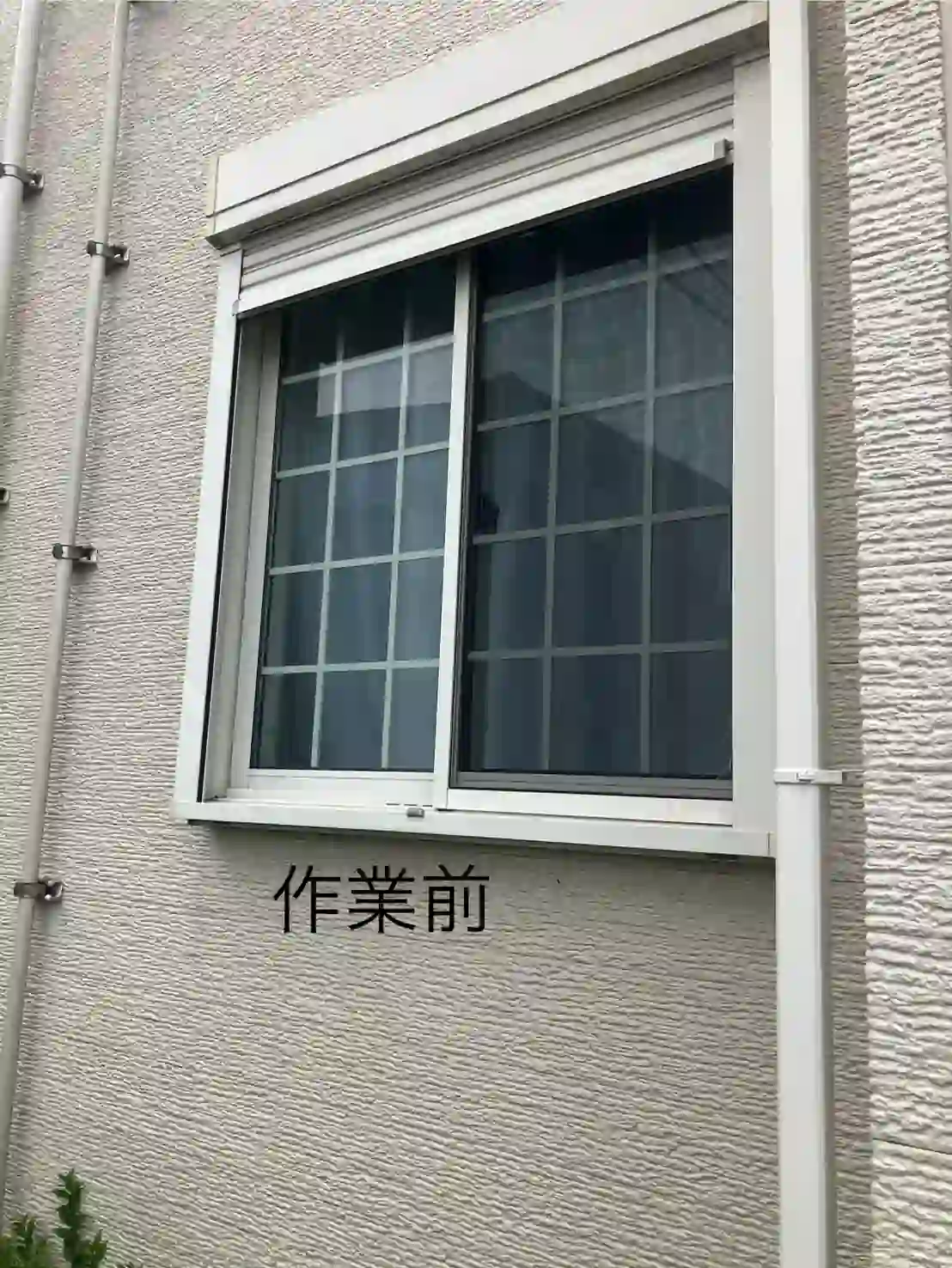 20260813_愛知県あま市_建物カギ開け_施工画像_1