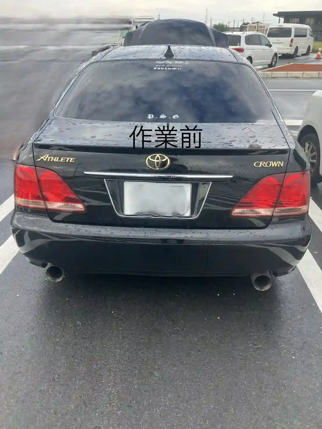 20260813_愛知県日進市_車カギ開け_施工画像_1