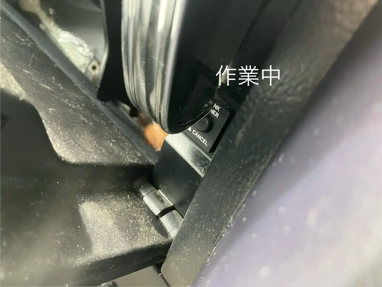 20260813_愛知県日進市_車カギ開け_施工画像_2