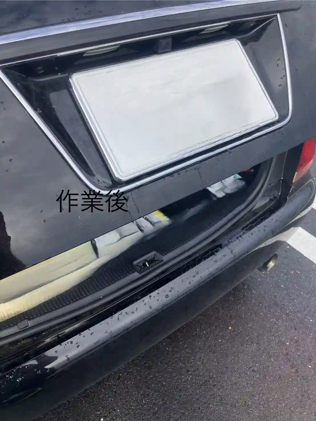 20260813_愛知県日進市_車カギ開け_施工画像_3