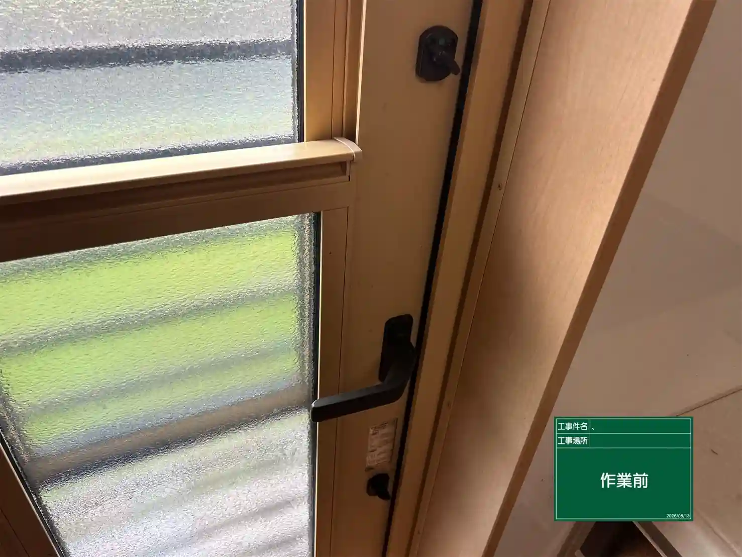20260813_宮城県仙台市青葉区_建物カギ開け_施工画像_1