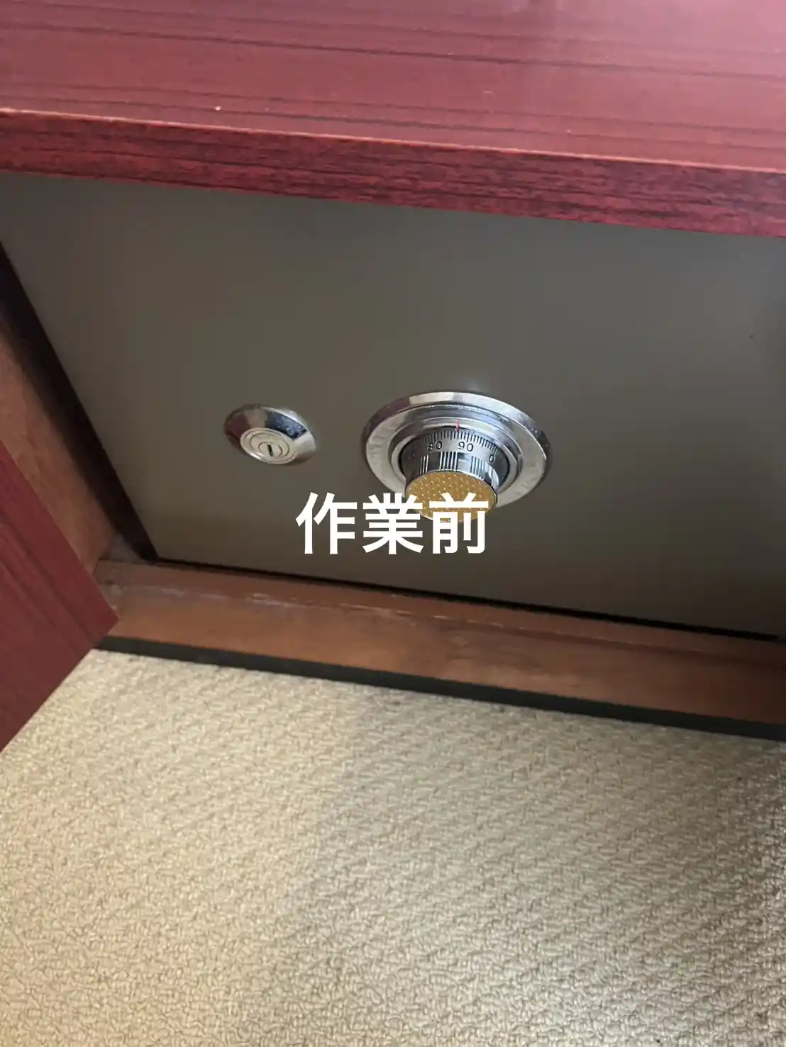 20260813_大分県別府市_金庫カギ開け_施工画像_1