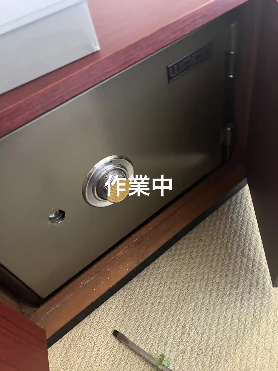 20260813_大分県別府市_金庫カギ開け_施工画像_2
