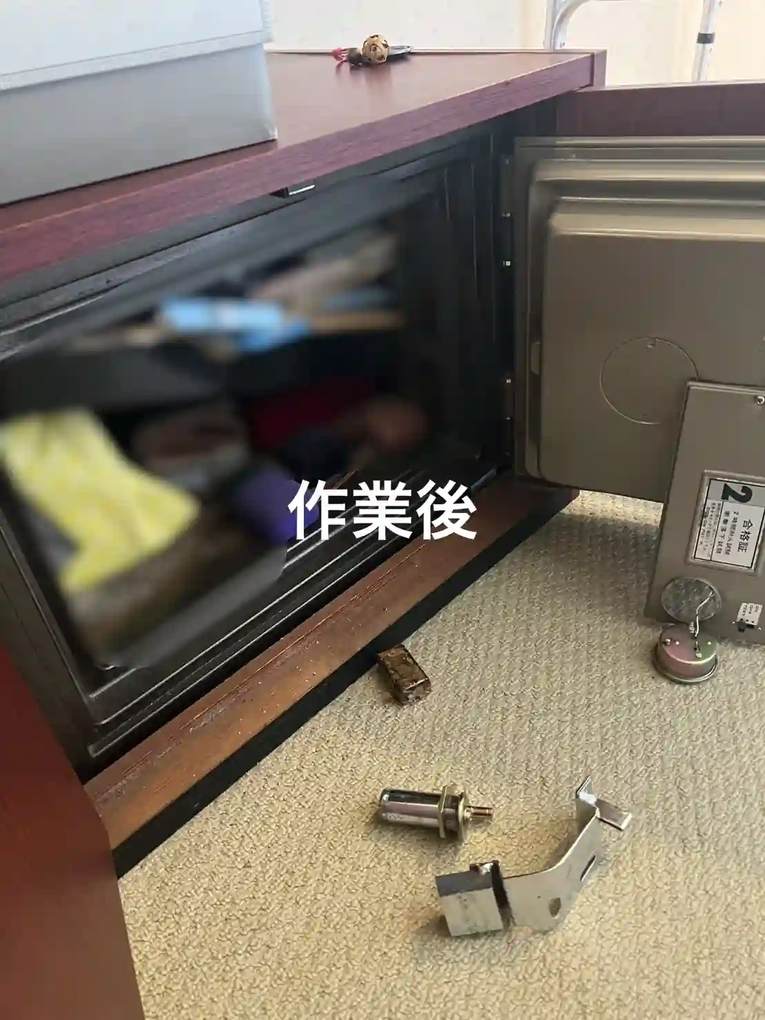 20260813_大分県別府市_金庫カギ開け_施工画像_3