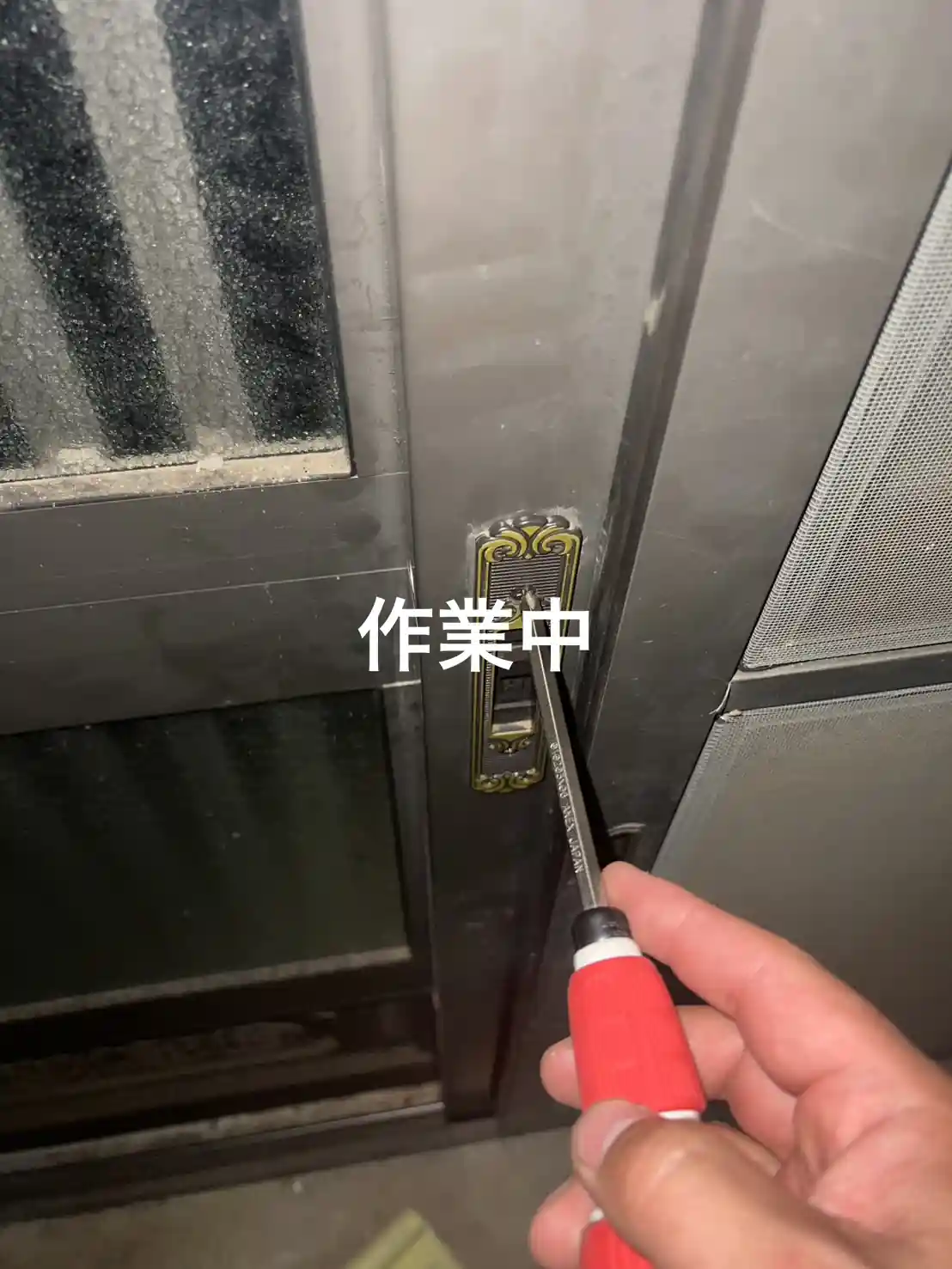 20260813_大分県宇佐市_建物カギ交換_施工画像_2