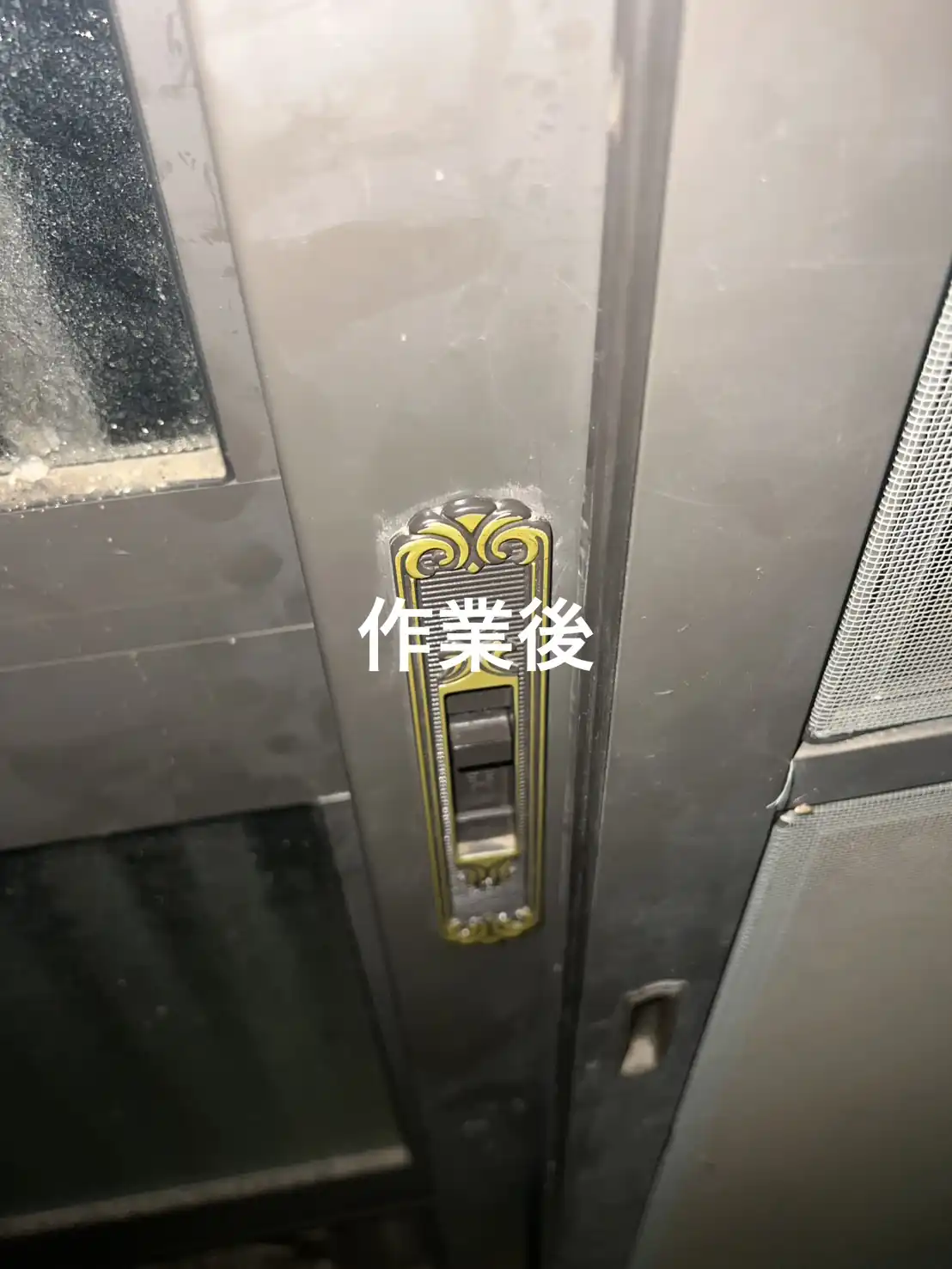 20260813_大分県宇佐市_建物カギ交換_施工画像_3