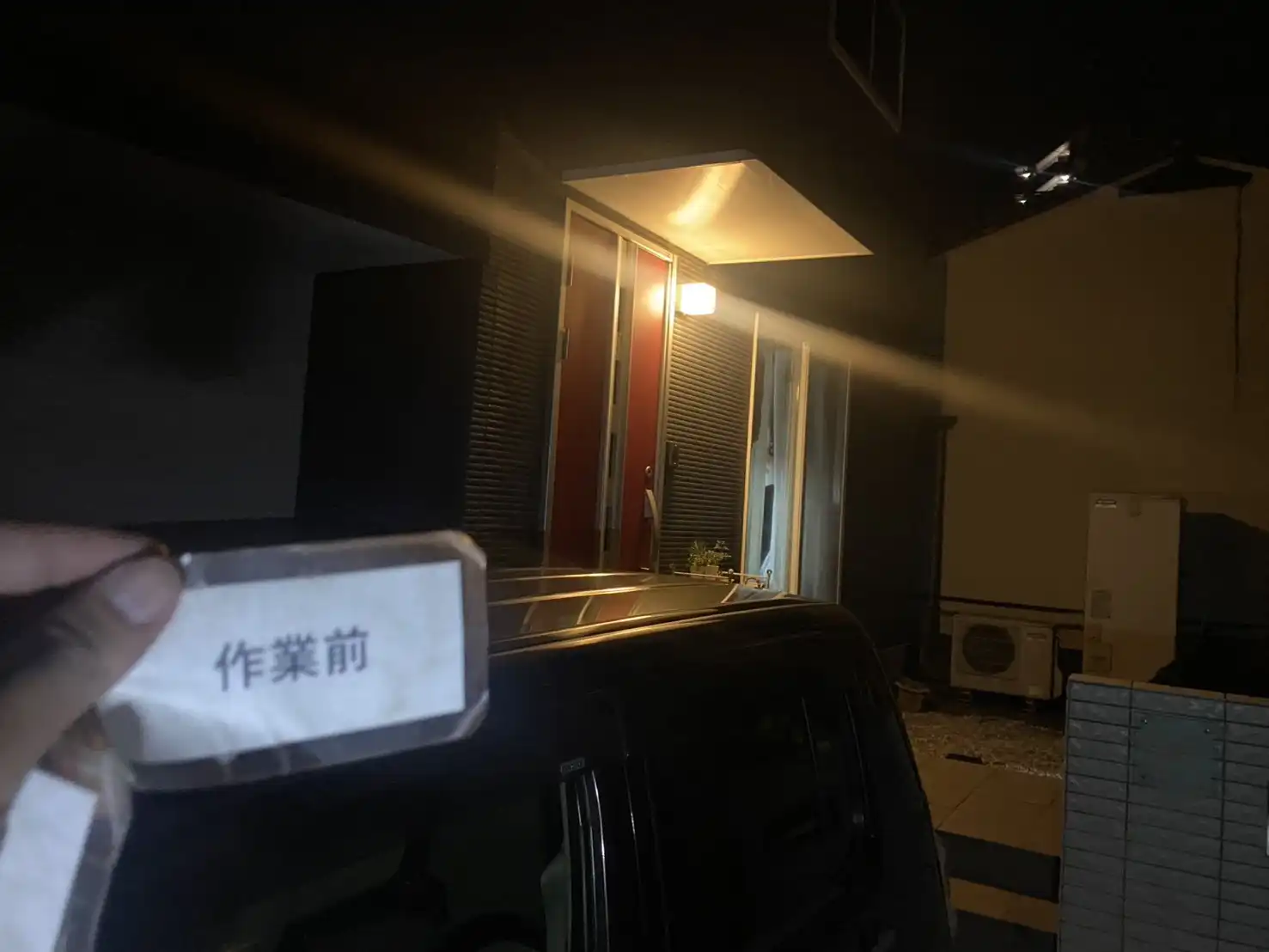 20260814_熊本県熊本市東区_建物カギ開け_施工画像_1