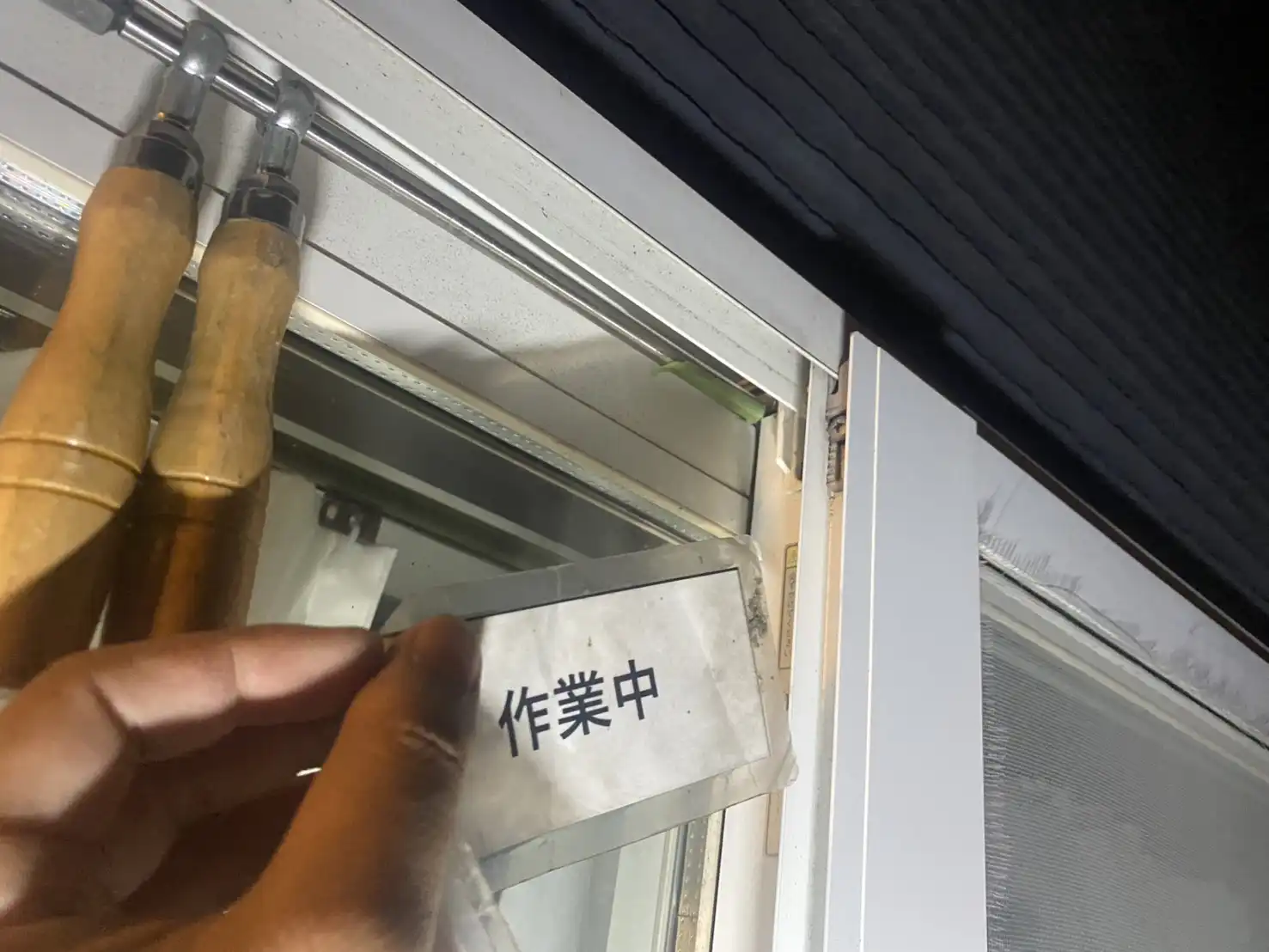 20260814_熊本県熊本市東区_建物カギ開け_施工画像_2