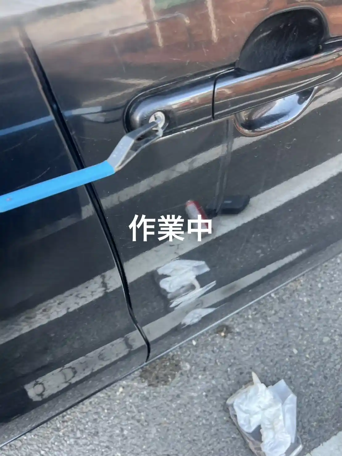 20260814_大分県杵築市_車カギ開け_施工画像_2