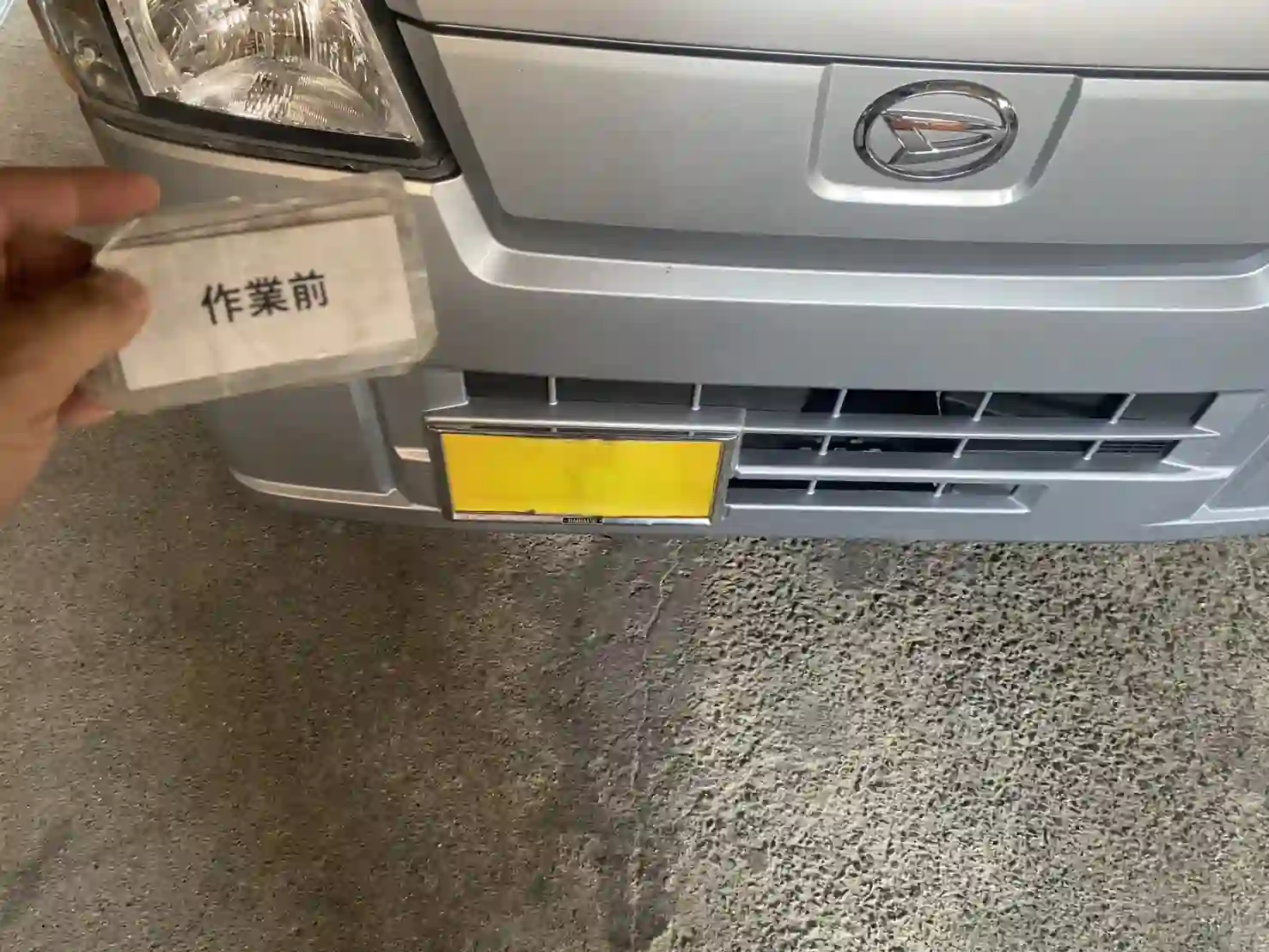 20260814_熊本県熊本市西区_車カギ開け_施工画像_1