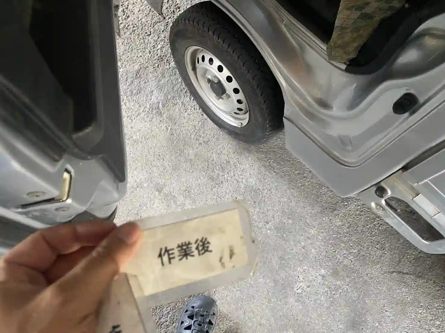 20260814_熊本県熊本市西区_車カギ開け_施工画像_3