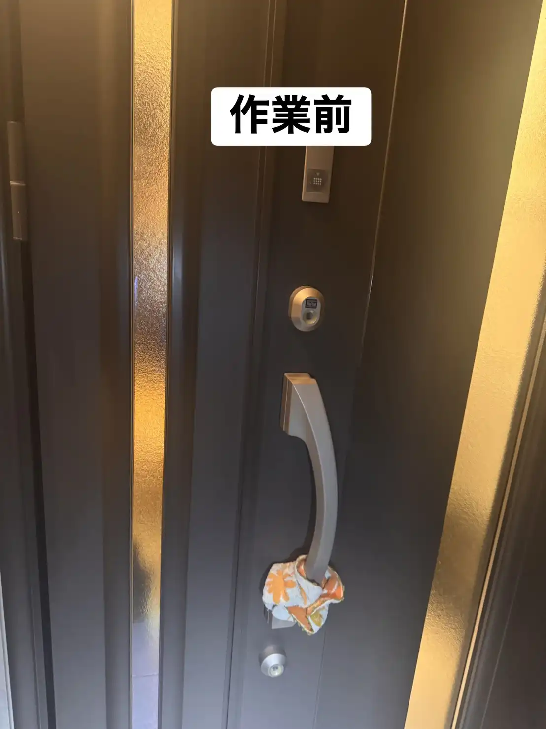 20260815_北海道札幌市清田区_建物カギ開け_施工画像_1
