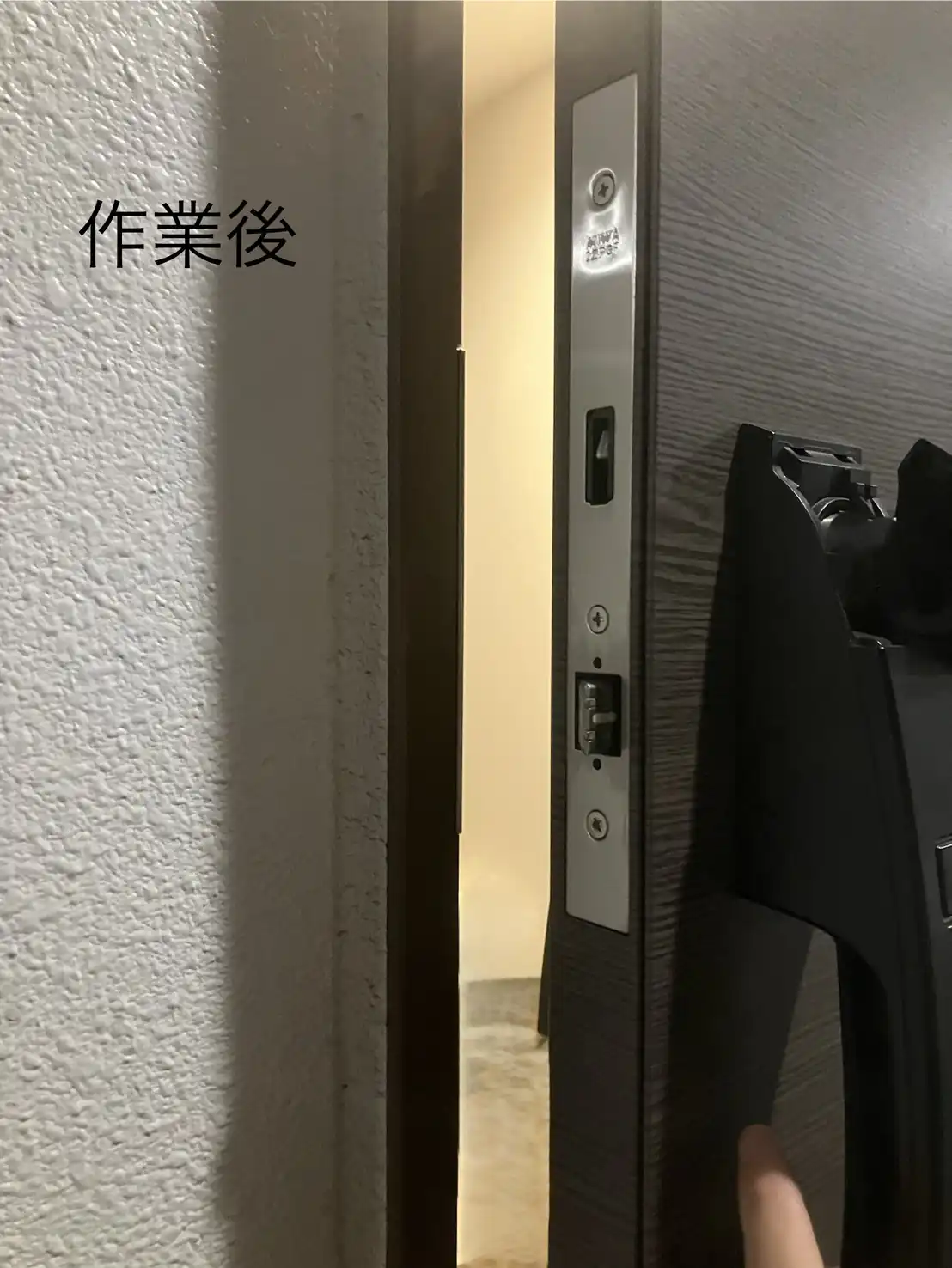 20260815_愛知県春日井市_建物カギ開け_施工画像_3