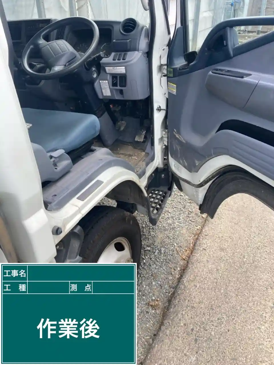 20260815_福岡県久留米市_車カギ開け_施工画像_3