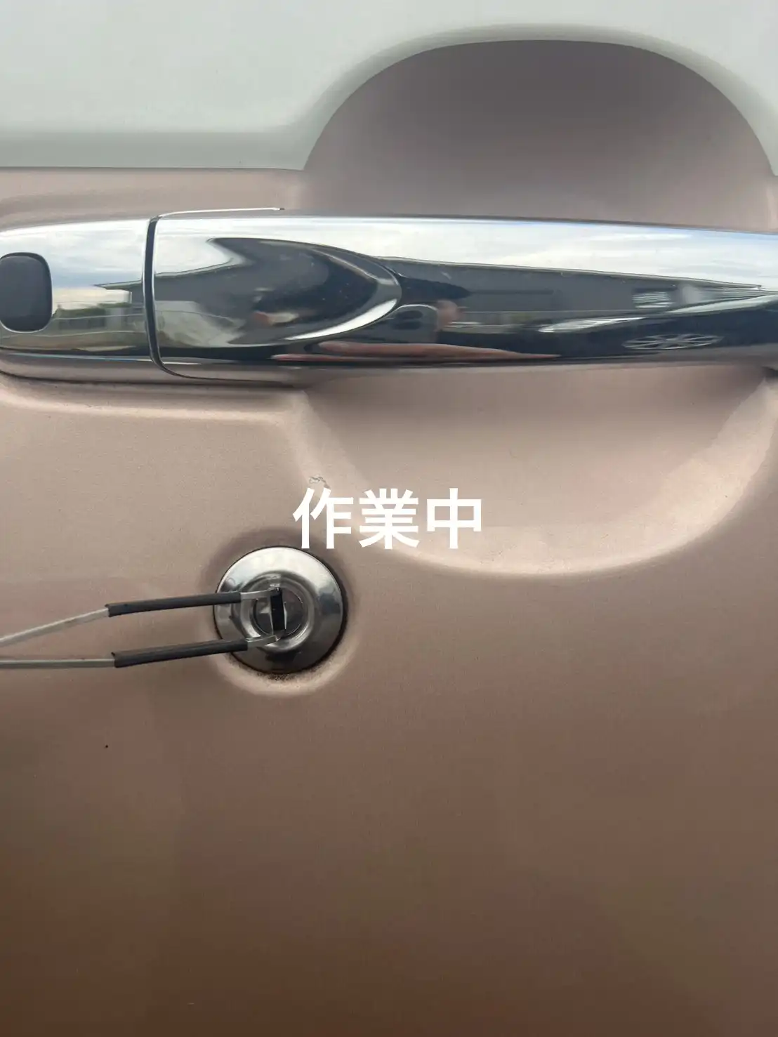 20260815_大分県中津市_車カギ開け_施工画像_2