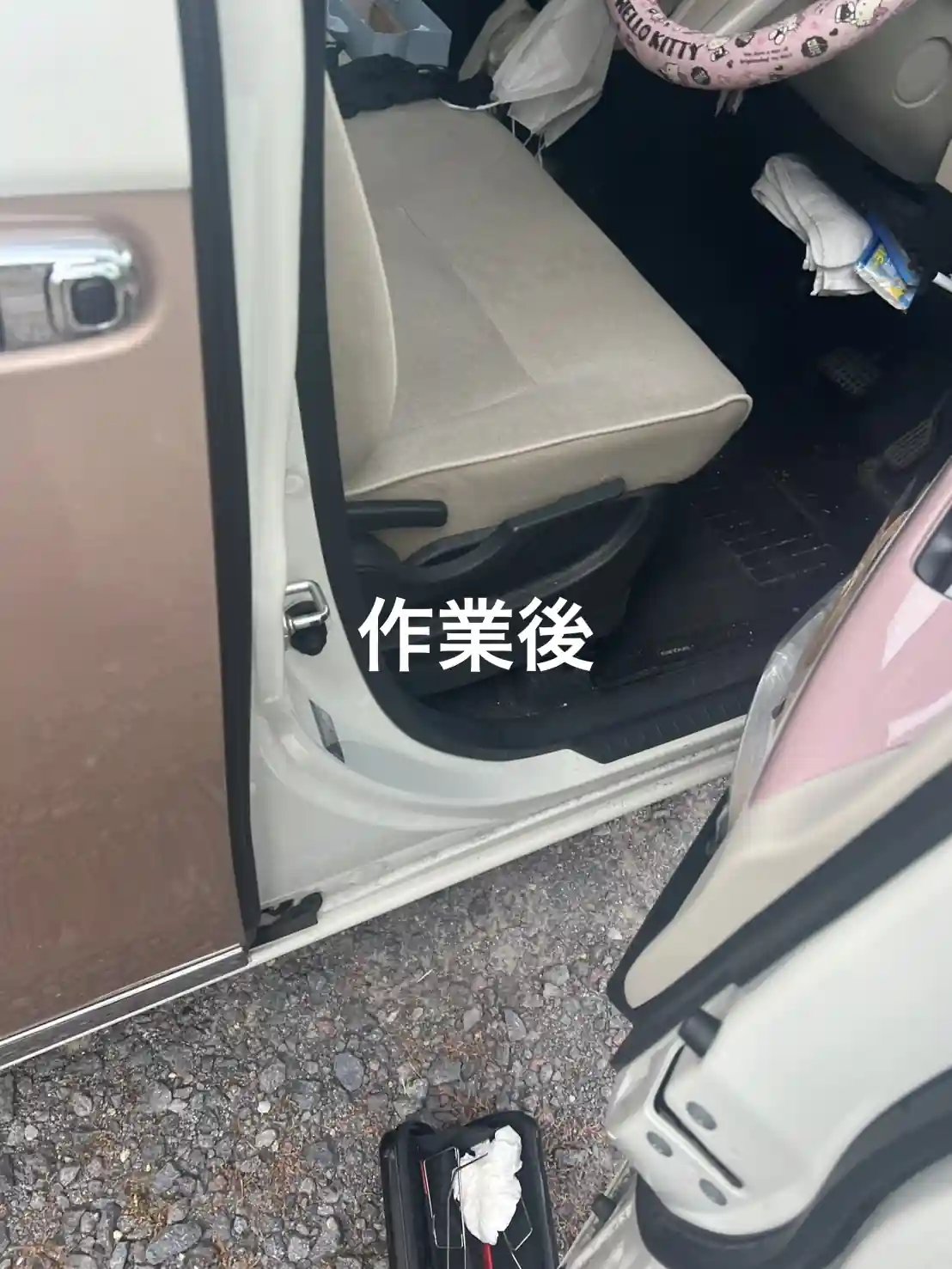 20260815_大分県中津市_車カギ開け_施工画像_3