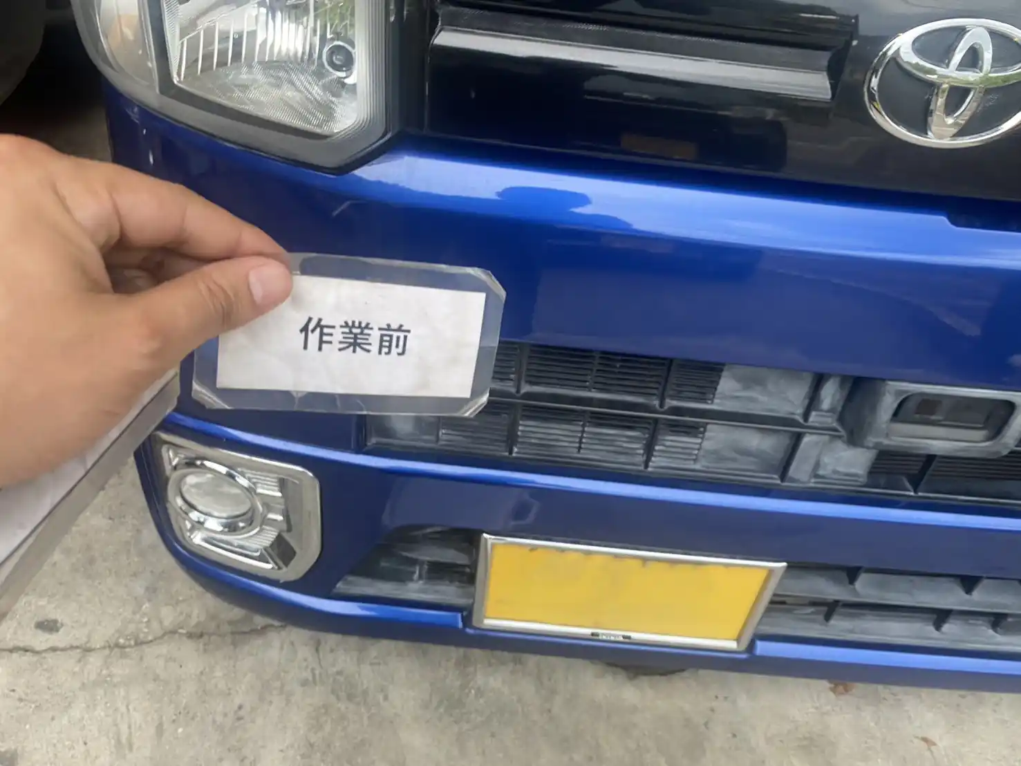 20260815_熊本県上益城郡_車カギ開け_施工画像_1