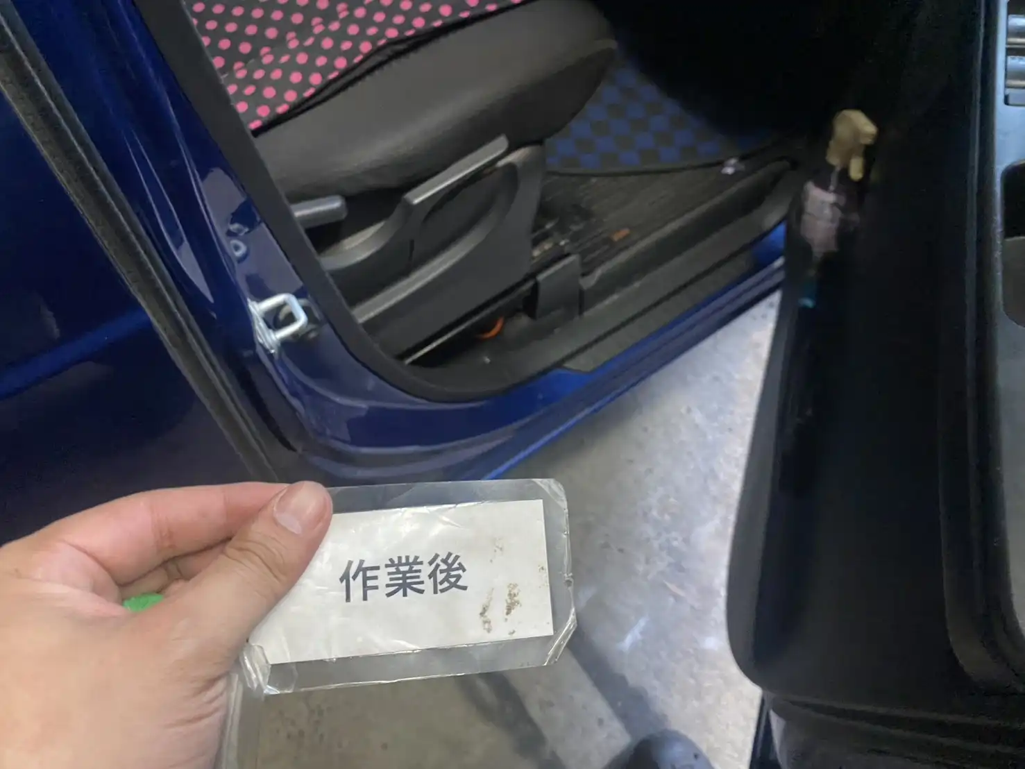 20260815_熊本県上益城郡_車カギ開け_施工画像_3