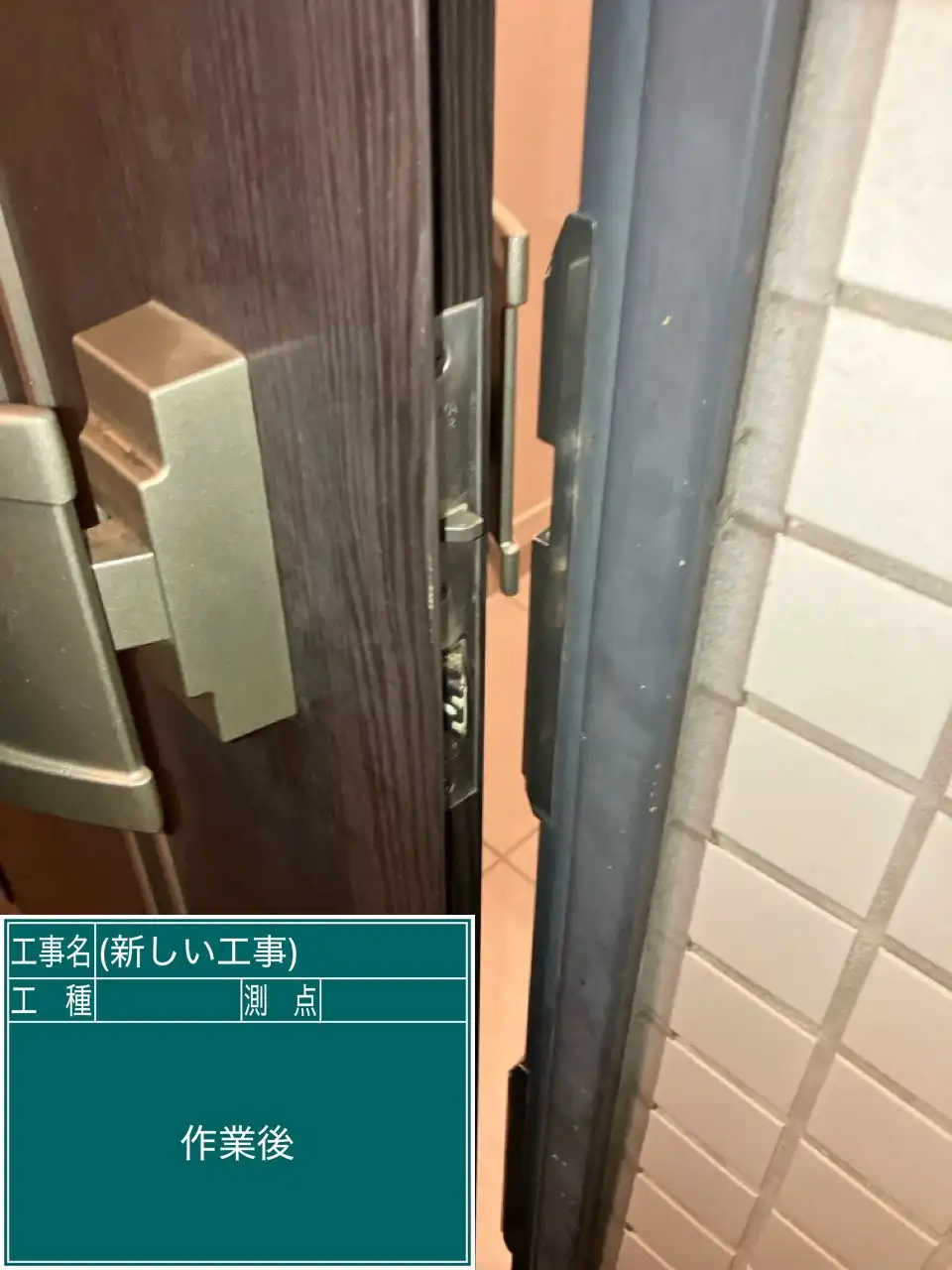 20260815_大分県大分市_建物カギ開け_施工画像_3