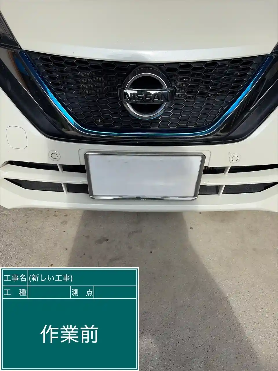 20260816_鹿児島県薩摩川内市_車カギ開け_施工画像_1