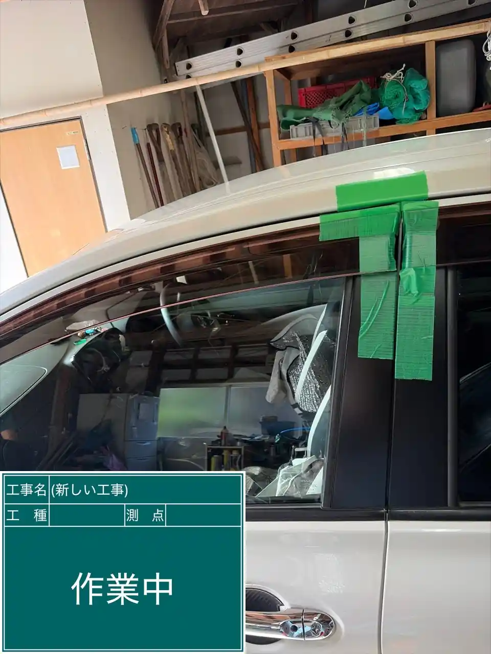 20260816_鹿児島県薩摩川内市_車カギ開け_施工画像_2