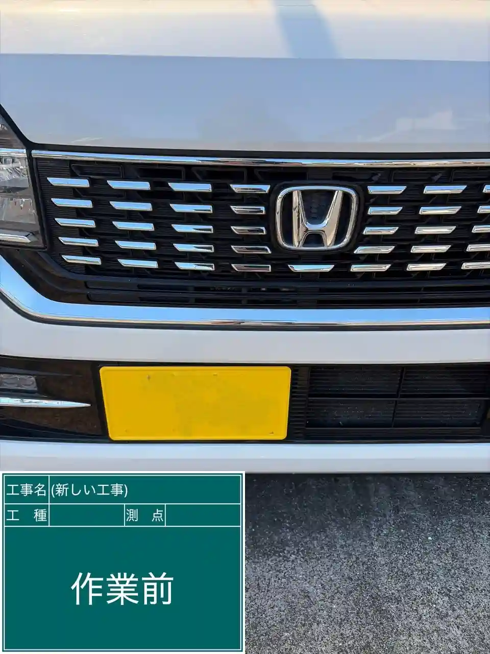 20260816_鹿児島県鹿児島市_車カギ開け_施工画像_1