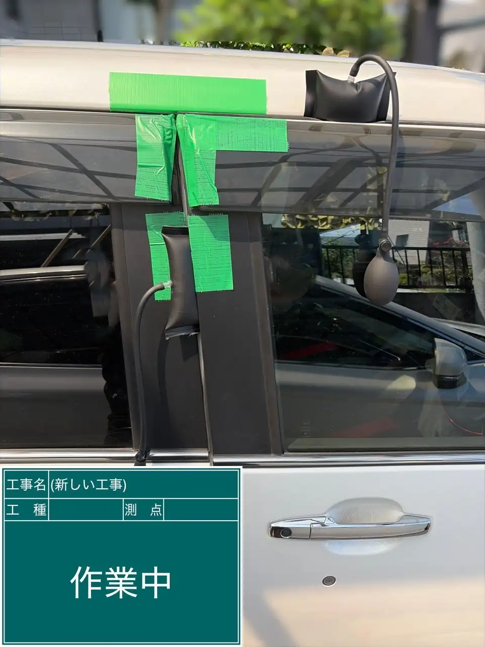 20260816_鹿児島県鹿児島市_車カギ開け_施工画像_2