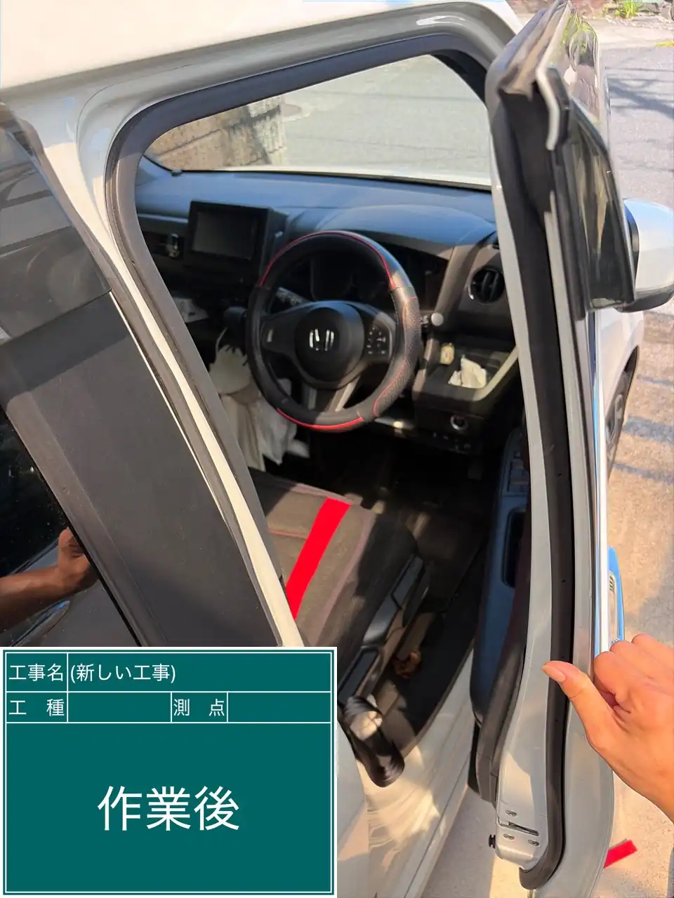 20260816_鹿児島県鹿児島市_車カギ開け_施工画像_3