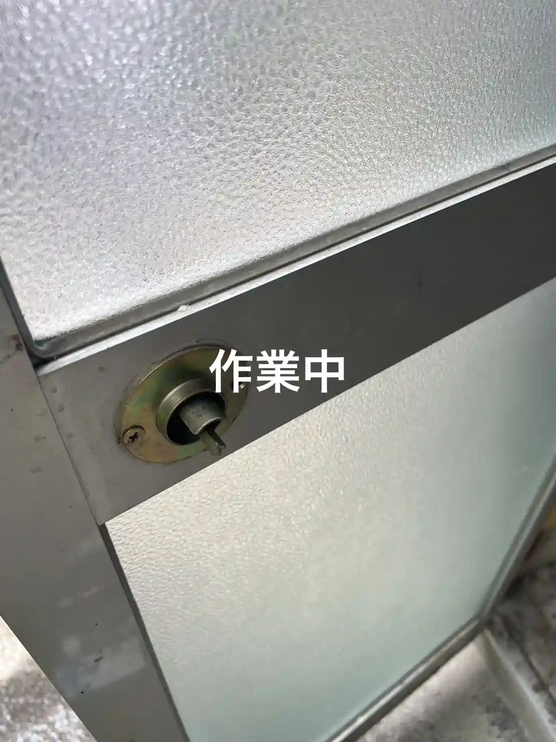 20260816_大分県臼杵市_建物カギ開け_施工画像_2