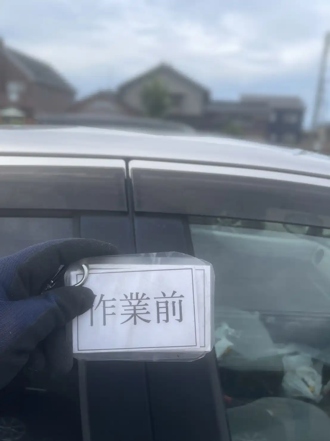 20260816_富山県高岡市_車カギ開け_施工画像_1