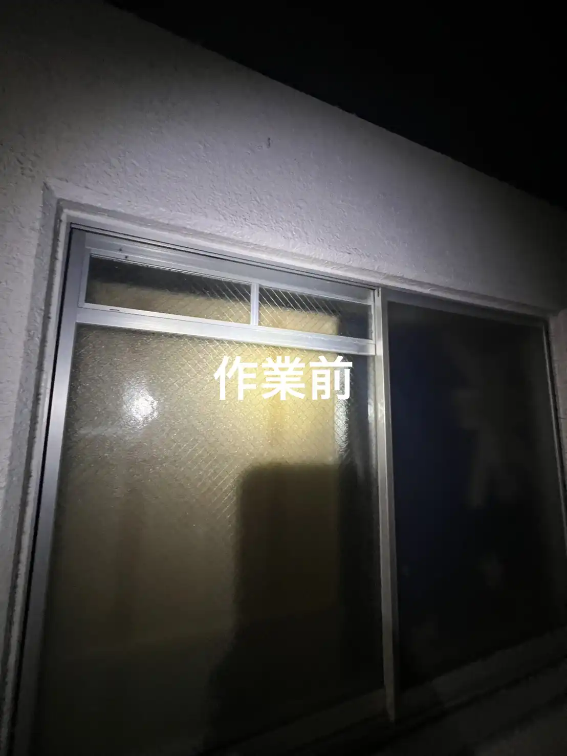 20260816_大分県大分市_建物カギ開け_施工画像_1