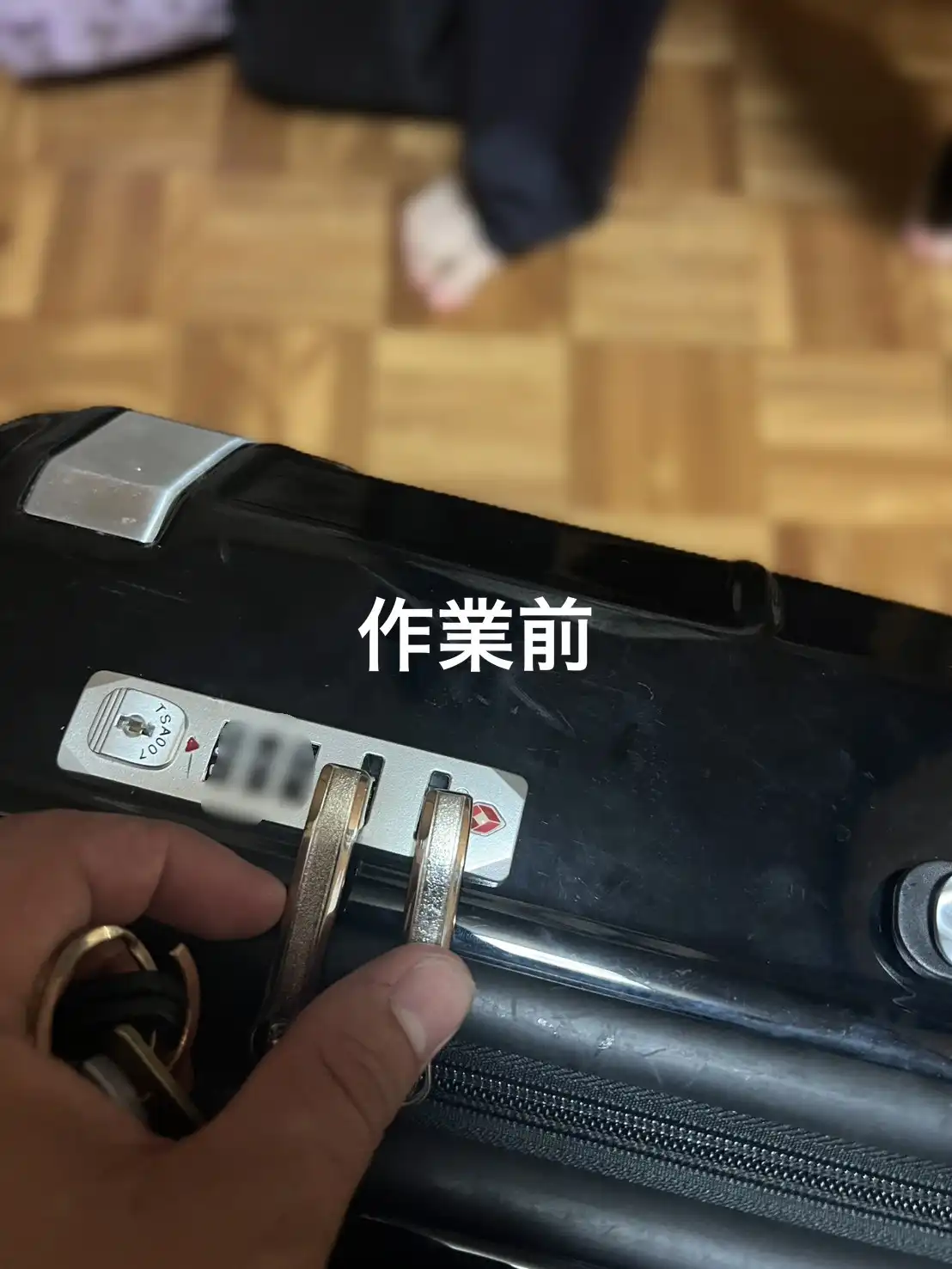 20260817_大分県大分市_スーツケースカギ開け_施工画像_1
