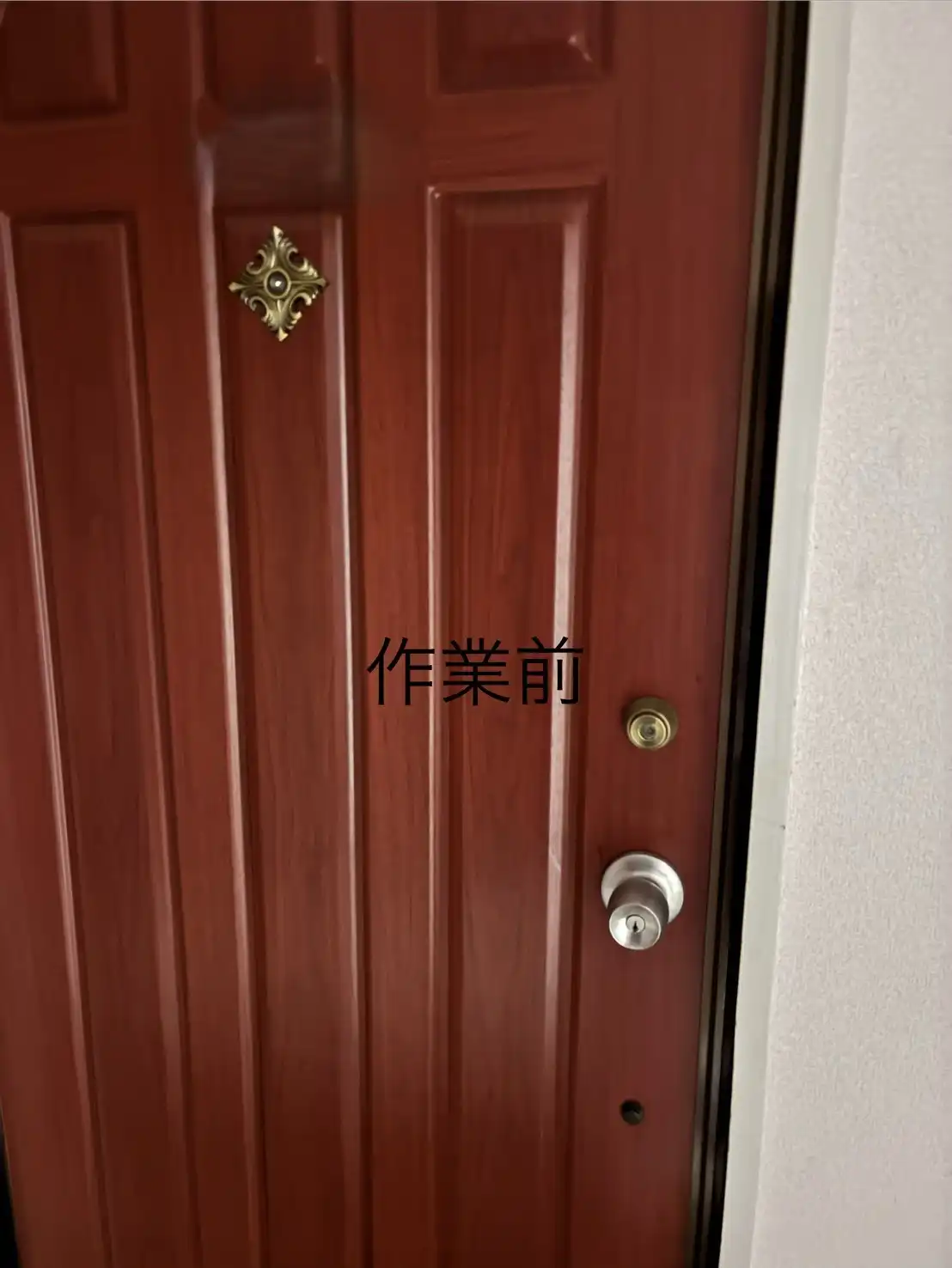 20260817_佐賀県嬉野市_建物カギ開け_施工画像_1