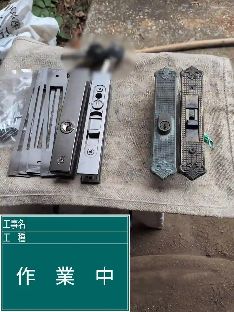 20260817_長崎県南島原市_建物カギ交換_施工画像_1