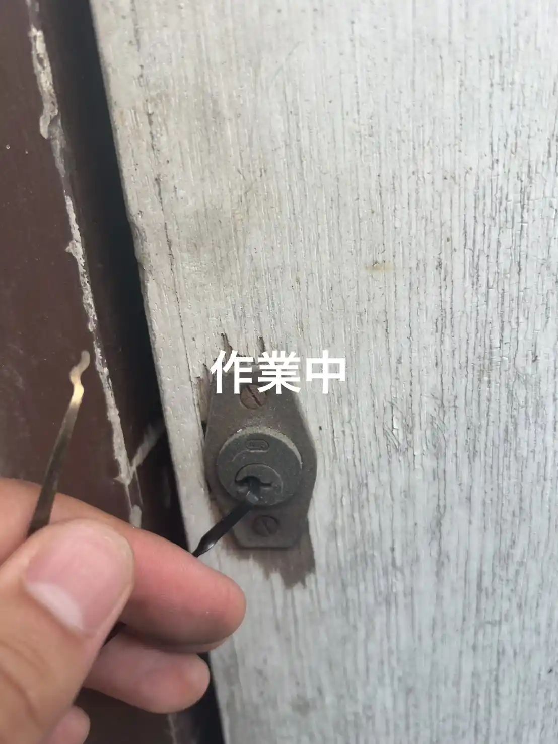 20260817_大分県大分市_建物カギ開け_施工画像_1