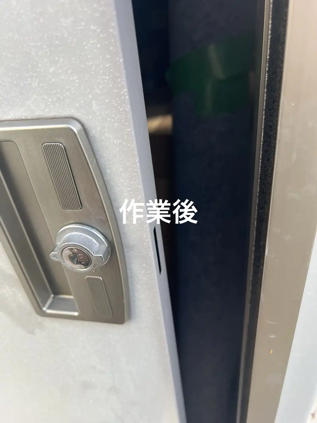 20260817_大分県大分市_その他カギ開け_施工画像_3