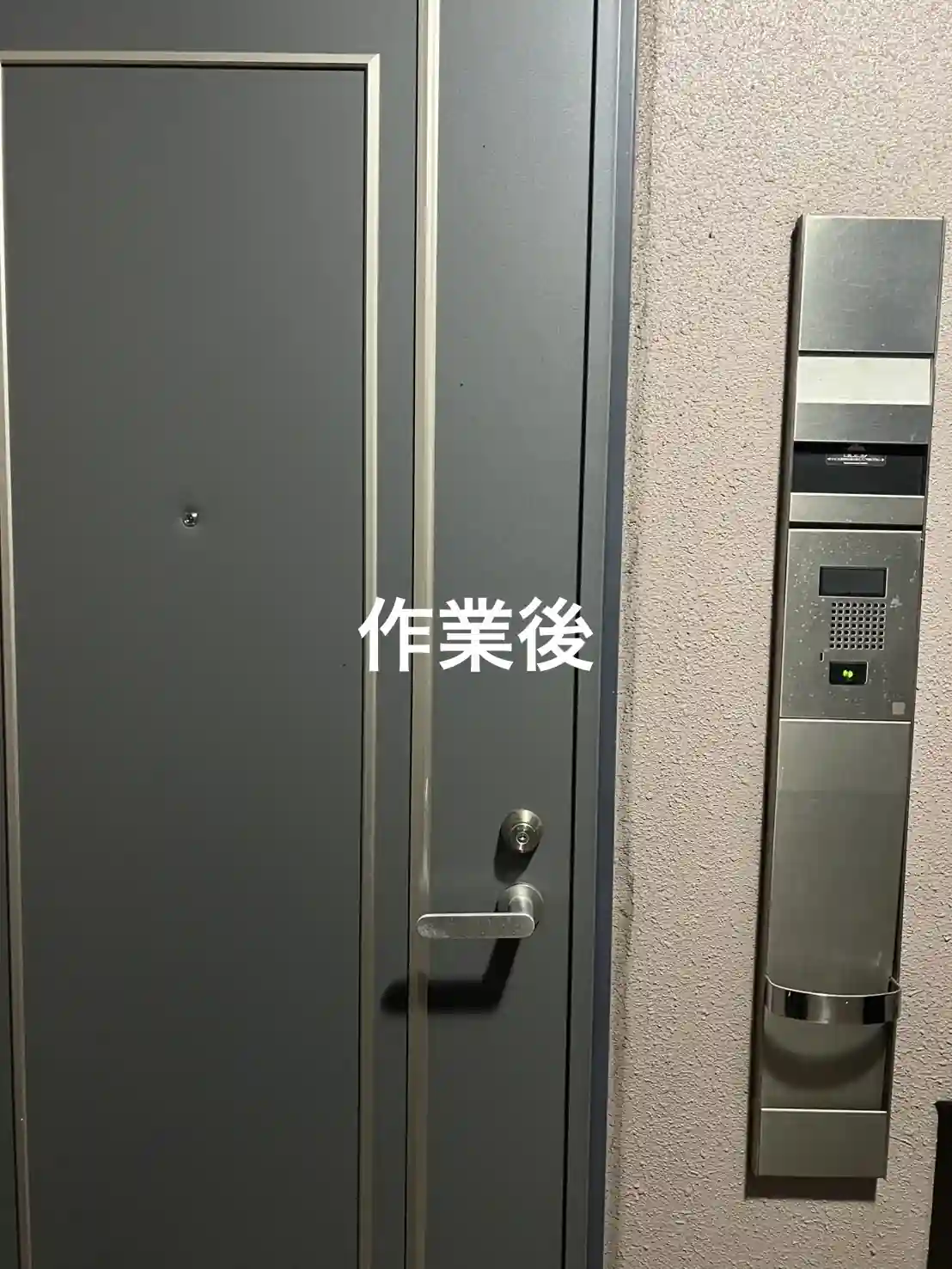20260817_大分県大分市_建物カギ開け_施工画像_3