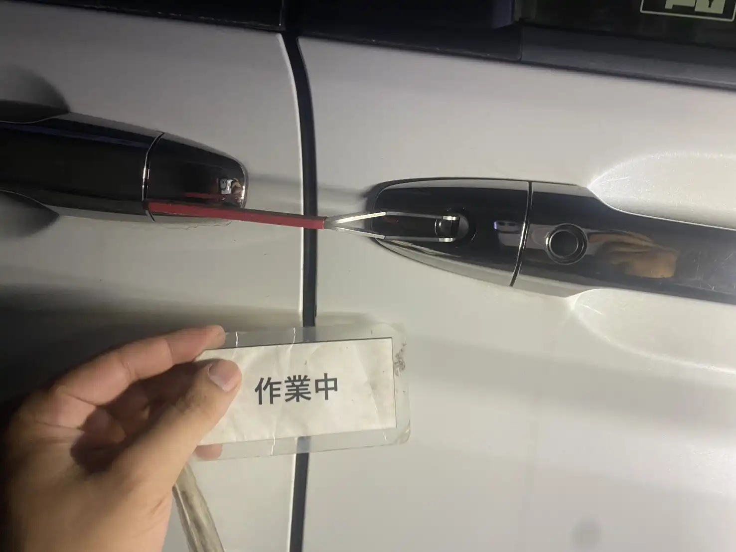 20260817_熊本県熊本市中央区_車カギ開け_施工画像_2