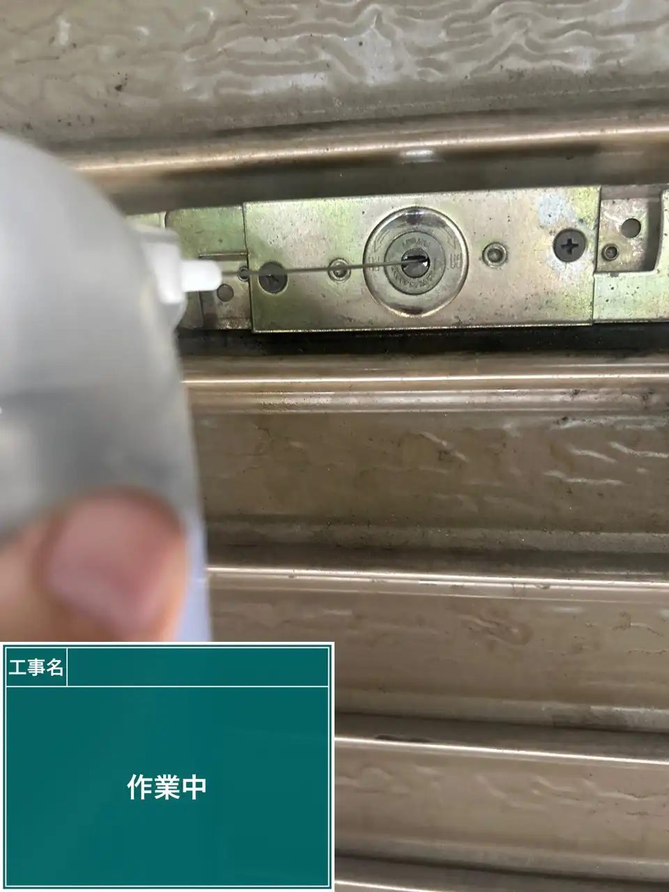 20260818_大阪府大阪市北区_その他カギ修理_施工画像_2