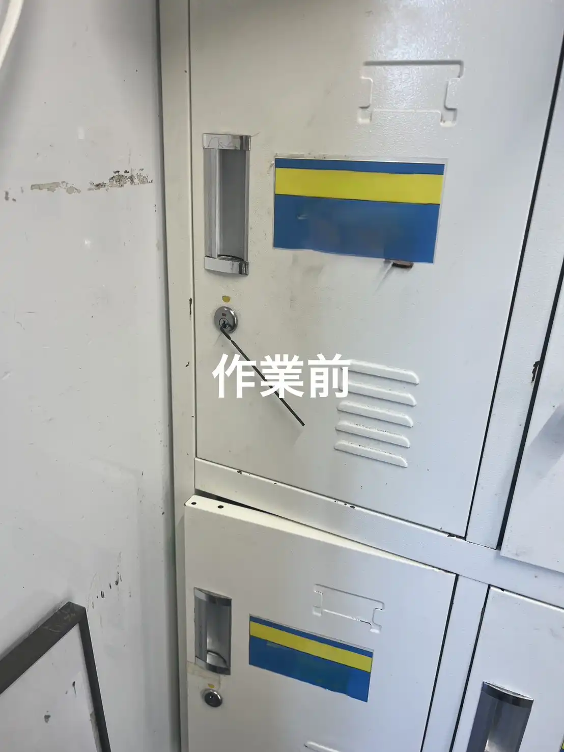 20260818_大分県別府市_ロッカーカギ開け_施工画像_1