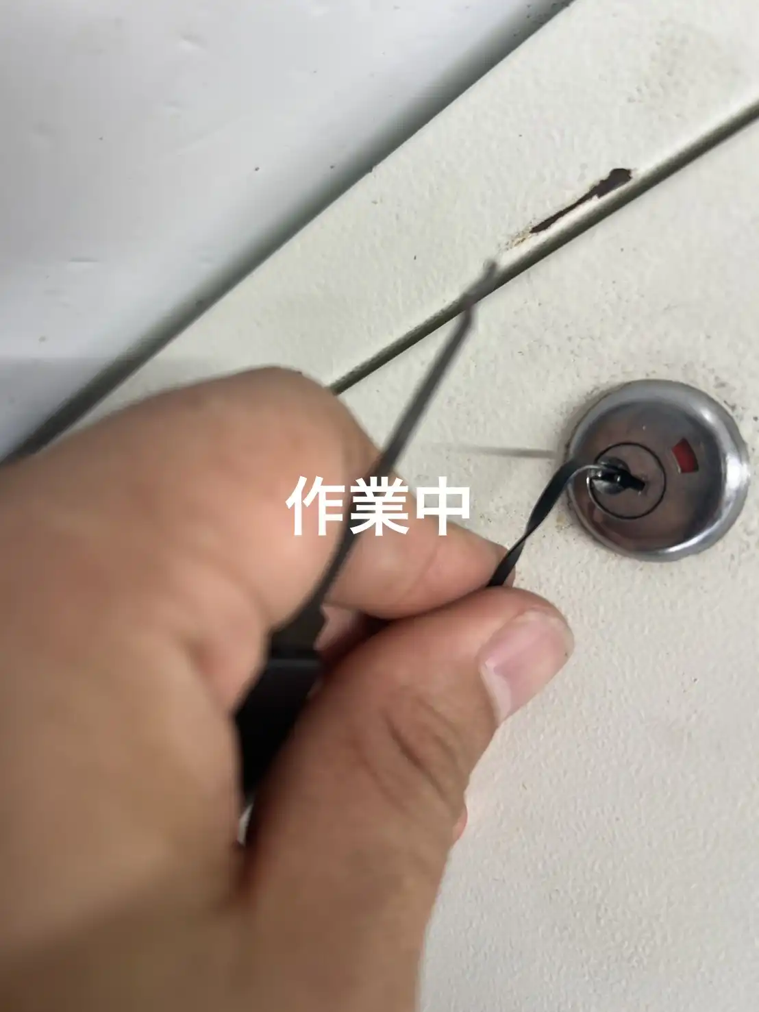 20260818_大分県別府市_ロッカーカギ開け_施工画像_2