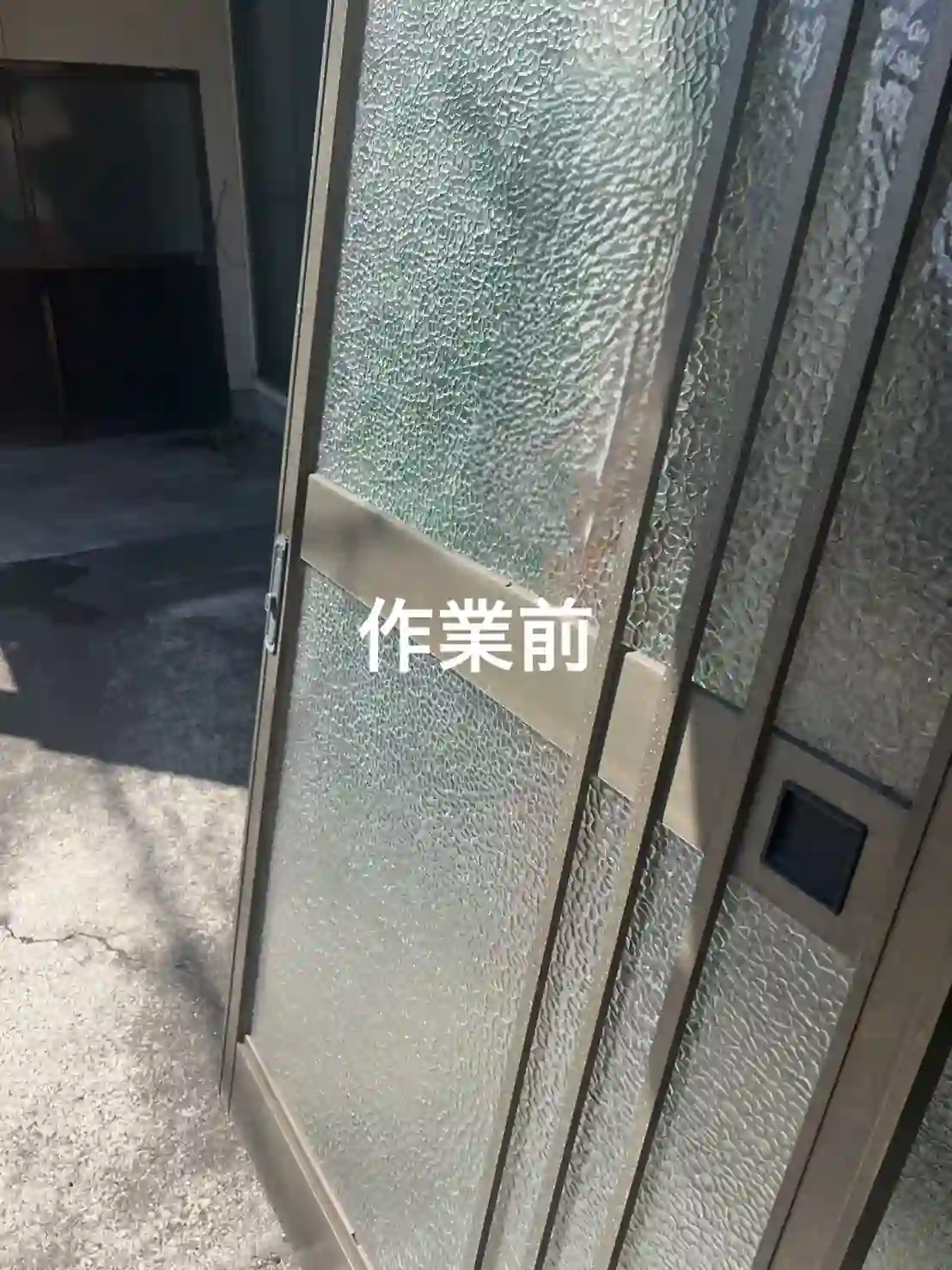 20260818_大分県大分市_建物カギ開け_施工画像_1